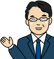 税理士法人アレックスパートナーズ/Mantingagement & Financial consulting /所長鈴木 俊幸