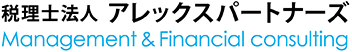 税理士法人アレックスパートナーズ/Mantingagement & Financial consulting
