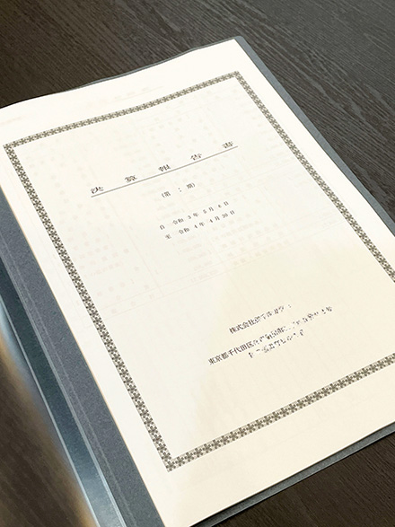 会計システムの導入・月次報告会議