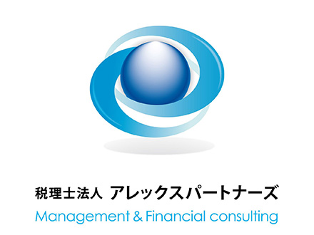 個人情報の取り扱いについて